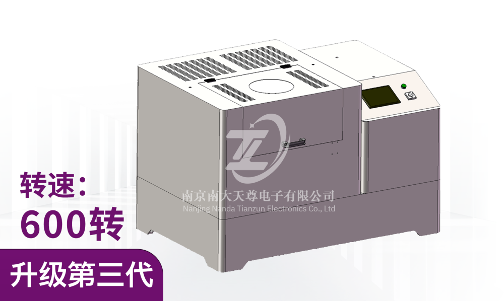 QM -3SP12行星式球磨机